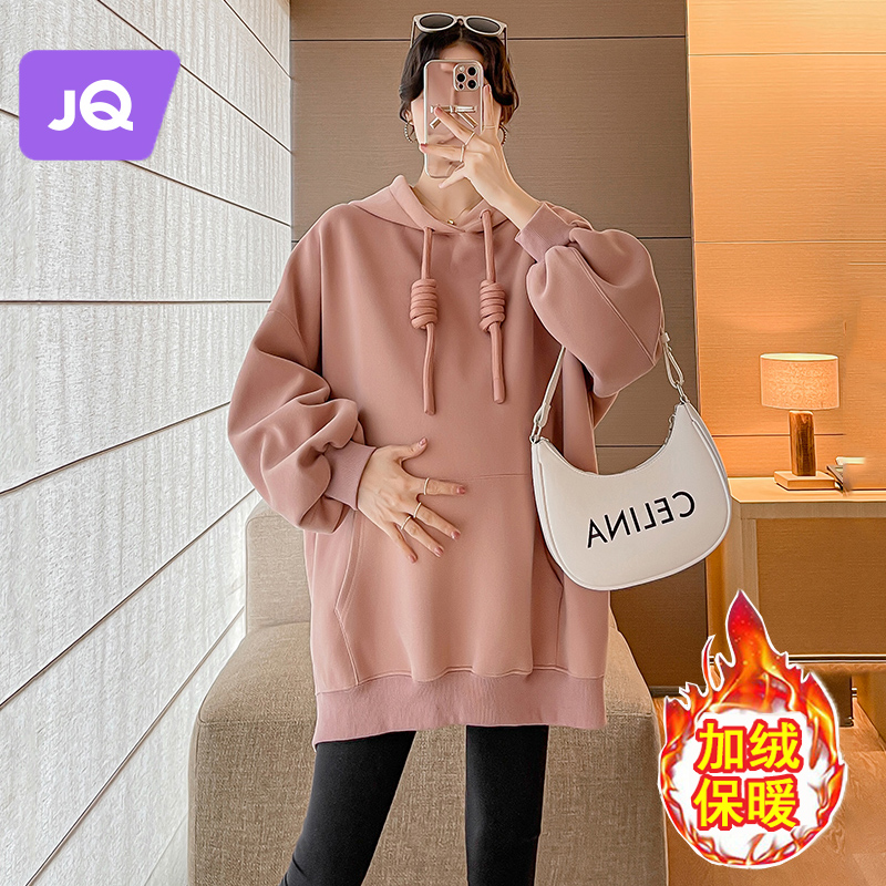 Pregnant woman blouses autumn and winter clothing plus suede warm fashion with cap long sleeves foreign air trendy Han version of the weavewear woman-Taobao