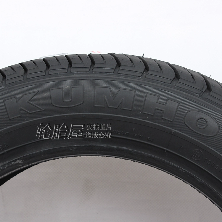 Kumho Tire 195 55R15 85 V 769 mô hình thích ứng Chery A5 Ling Yue V3 Excelle lốp xe