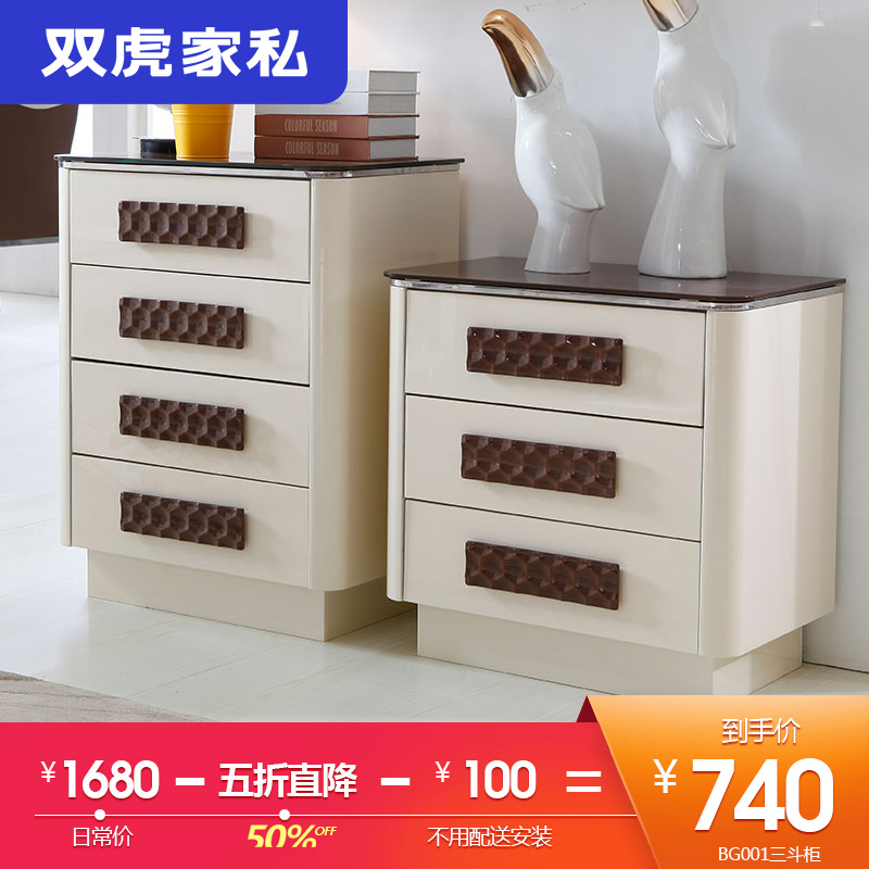 T双虎家私美式田园五斗柜卧室收纳柜特价清仓储物柜现代简约斗柜 Изображение 1 T双虎家私美式田园五斗柜卧室收纳柜特价清仓储物柜现代简约斗柜 Изображение 1