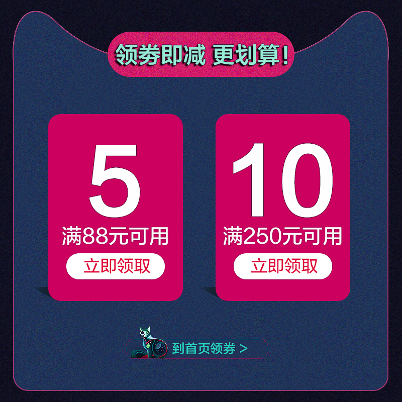 瓷肌净颜祛痘调理水100ml 抗痘去痘收敛毛孔控油去闭口粉刺产品展示图5