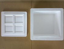 Small square box foam box Foam box Foam insulation box Outer diameter:24*24*14 Edge thickness 2CM