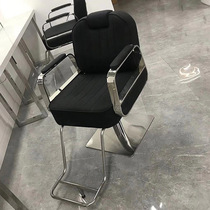 Barber shop hair cutting chair Hair salon special hair salon chair stool high-end hair can be put down chair manufacturer straight