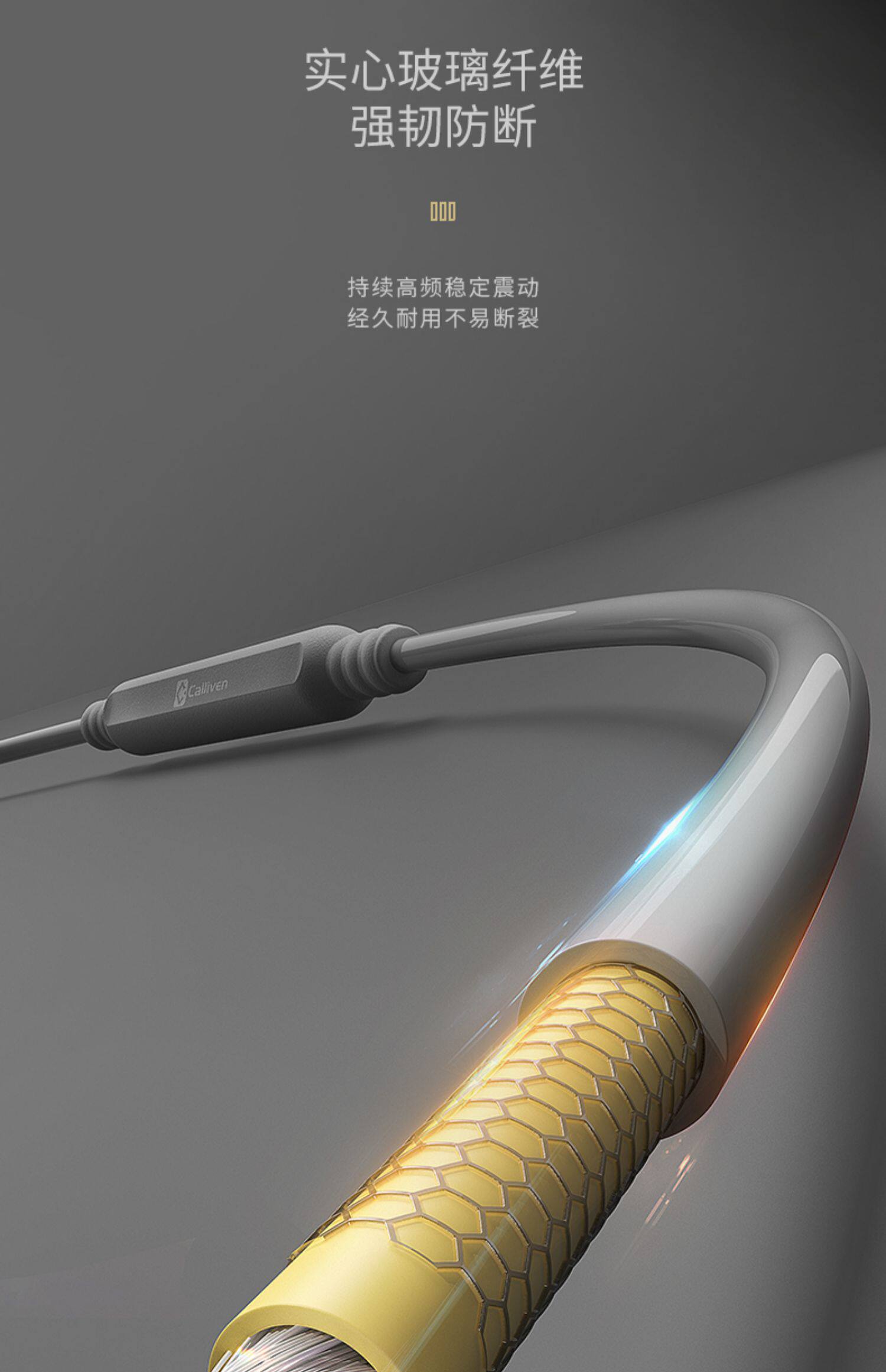 calliven飞力仕棒健身棒飞力士减肥弹力棒菲力棒腹肌甩脂棒燃脂棒