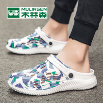 Mullinson stepping on excrement beach slippers mens summer hollow deodorant sandals wear dual-purpose hole shoes casual sandals