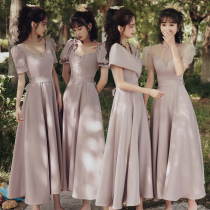 bridesmaid clothing 2022 new super immortal forest spring summer bridesmaid clothing long girlfriend birthday dress daily dress