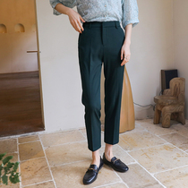 chao beauty elegant apparent peacock green casual ankle-length pants trousers professional OL commuter fashion pants summer thin