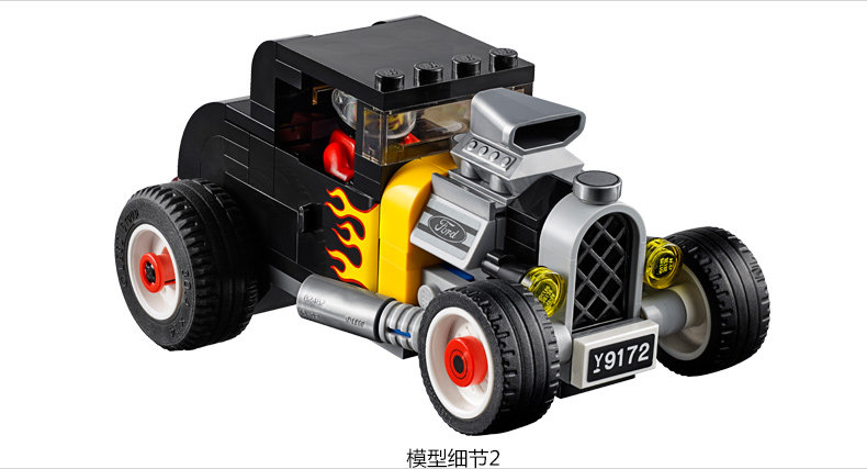 正品 乐高 超级赛车75875福特f-150猛禽和福特a型老爷车 lego积木玩具