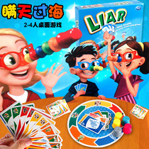 Lying across the Sea LIAR board game LIAR talk big LONG nose PUZZLE desktop lying punishment toy