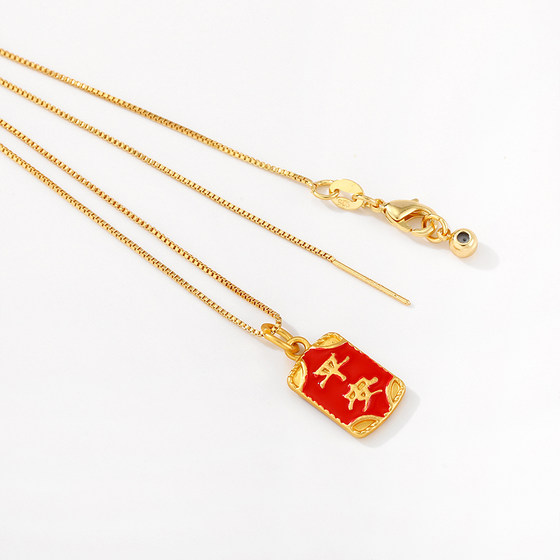 18K 금 조절 식 상자 바늘 구슬 체인 DIY 수제 목걸이 보석 재료 액세서리와 함께 보편적 목걸이 18K 금 조절 식 상자 바늘 구슬 체인 DIY 수제 목걸이 보석 재료 액세서리와 함께 보편적 목걸이