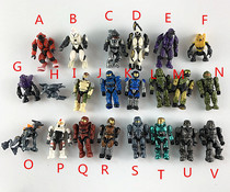 Bulk Mega Bloks HALO Halo Halo Weapon Non-commissioned Officer Building Block Man