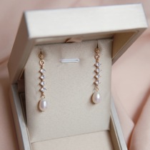 14K gold long pearl earrings celebrity temperament French retro earrings female fashion all-match diamond earring ear clip