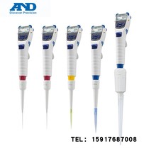 Japan Love Ande AND Single Channel Electronic Pipette MPA-10 20200 1200 10000