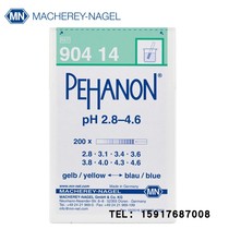 German MN test paper 90414 test paper PEHANON test paper pH 2 8-4 6pH test strips 200 boxes