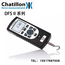 Original imported American CHATILLON Chadylan digital display push tension gauge DFS2-250G