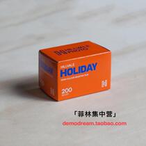 Australia Holiday200 color 135 film negative film seconds agfa agfa200 new 2021