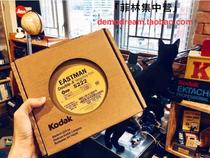 Kodak Kodak 5222 black and white film roll 135 film D96 can punch 3200 flush film film