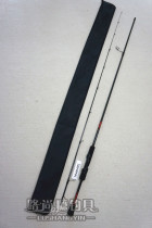 Daiwa SILVER WOLF MX 18 year black bream root fishing rod