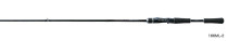SHIMANO SHIMANO BASS ONE XT 18 years new Luya Rod BASS rod 162ML-2
