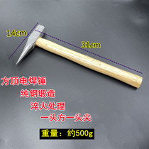 Square top electric welding clamp hammer multifunctional double head welding hammer slag hammer rust removal hammer rust removal hammer