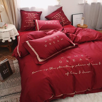 Wedding Celebration Four Pieces Large Red All-cotton Embroidered Red Wedding Pure Cotton Quilt Cover Brief Nordic Wind Bed Linen Bed Supplies