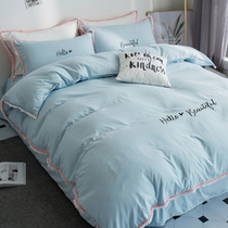 Washed cotton four pieces of jacket pure cotton full cotton quilt cover sheet 1 8m bed upper supplies student dormitory single bed three sets