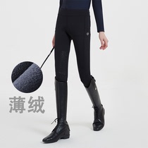 Yue Ma Hui Gavelt Ms Equestrian Pants Autumn Warm High-Bullet Comfortable Sweat Equestrian Equestrian Equipment Equipment Equipment