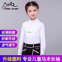 Equestrian equipment Horse riding suit Childrens horse riding clothing Equestrian T-shirt long sleeve autumn and winter four seasons knight suit Horse racing woman