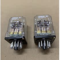 Omron intermediate relay MK3ZP-5 11 feet 24VDC 5A