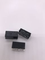 Omron relay G6BK-1114P-US-12VDC straight plug 6 pin double coil 12v 5A