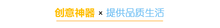 9款宿舍改造神器推荐，打造第二个舒适家36