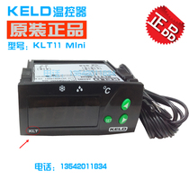 KELD thermostat KLT11 Hibiscus freezer freezer display cabinet Electronic digital display temperature controller temperature control switch
