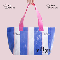 A pot of small things original sweet and environmentally friendly knitted handbag gift bag