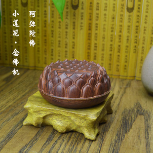 新款包邮木纹莲花念佛机播经机烟供放生阿弥陀佛大悲咒佛教音乐机