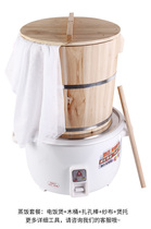 Steaming rice barrel set Taiwan rice ball tools and equipment Commercial large capacity one meter stick passer-by food materials