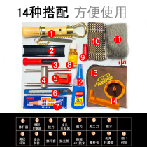 Billiard club leather head repair tools Leather head special glue grinding leather head tools Billiards supplies club maintenance