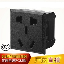 Five-hole new national standard 5-hole socket with protective door 10A black card type embedded two or three hole character power socket