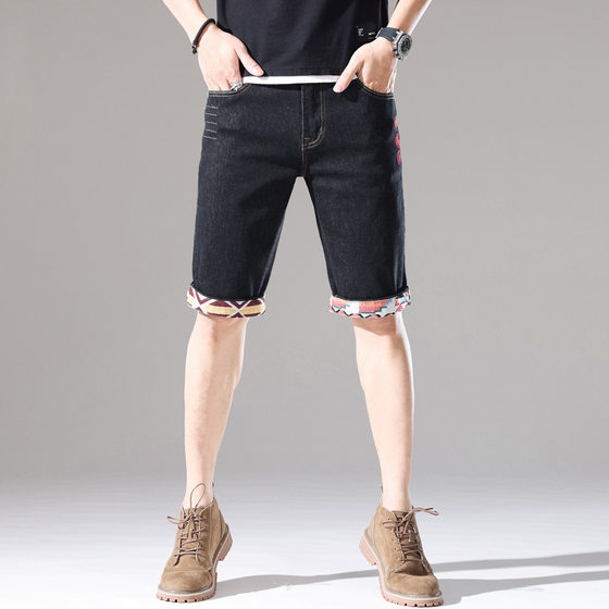2023 summer new embroidered ripped men's black denim shorts Korean style trendy mid-waist five-point pants men
2023 summer new embroidered ripped men's black denim shorts Korean style trendy mid-waist five-point pants men