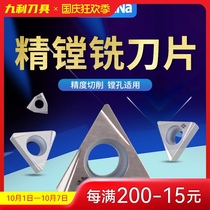 Numerical Control Fine Boring Cutter for Aluminum Cast Iron Steel with Triangular Alloy Boring TBGT06TPGT09TPGT11