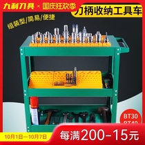 CNC tool holder tool car bt40BT30BT50 CNC tool management car cabinet tool cover rack