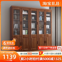 New Chinese style solid wood bookcase free combination locker rack with glass ribbon door study assembly bookcase bookshelf