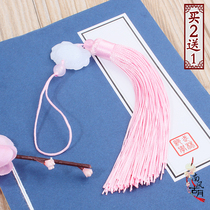 Ancient style tassel spikes white lotus flower hanging ears Chinese style accessories material compound classical fan pendant hanging jewelry pendant