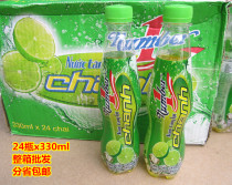 Whole box Vietnam Number1 sports drink green lemon taste 330mlx24 bottle nuoc tangluc