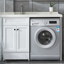 Balcony laundry cabinet custom cut corner floor space aluminum bathroom cabinet custom aluminum alloy washing machine cabinet combination