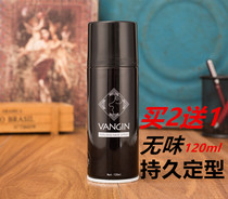 Handy Clothing Small Bottles Odorless No Smellless Hair Gel Styling Spray Dry hard durable travel Back-head male and female students