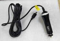 Driving recorder vehicle chartered navigator electronic dog car charger dc5V ladder mini 5P plug line 3M