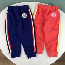 90-130 childrens elastic sports pants soft and smooth for baby and baby casual pants baby fall long pants single pants