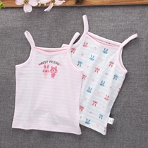 2 pieces 73-150 baby Summer ultrathin bamboo joints cotton harness vest female baby sweet and cute hanging band shirt pure cotton