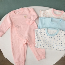 66-90-yard baby pure cotton climbing clothes male and female baby long style one-piece clothes spring autumn season newborns Harsuit slanted open buckle