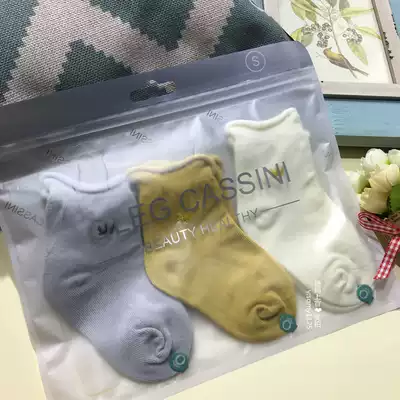 3 pairs of baby rolls loose socks cotton autumn and winter Terry men and women baby stockings spring and autumn