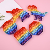 Vibrato with the same large mouse killer pioneer desktop puzzle game Parent-child early education focused toys decompression cute toys